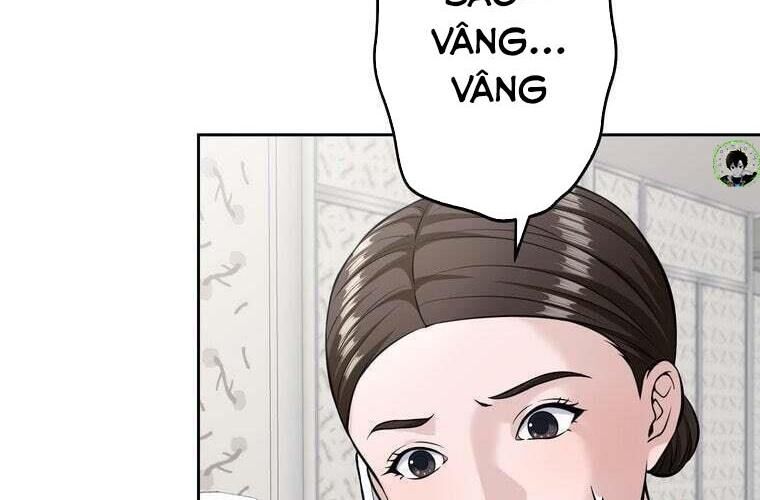 Giáo Viên Ác Quỷ Saiko Chapter 83 - Trang 2