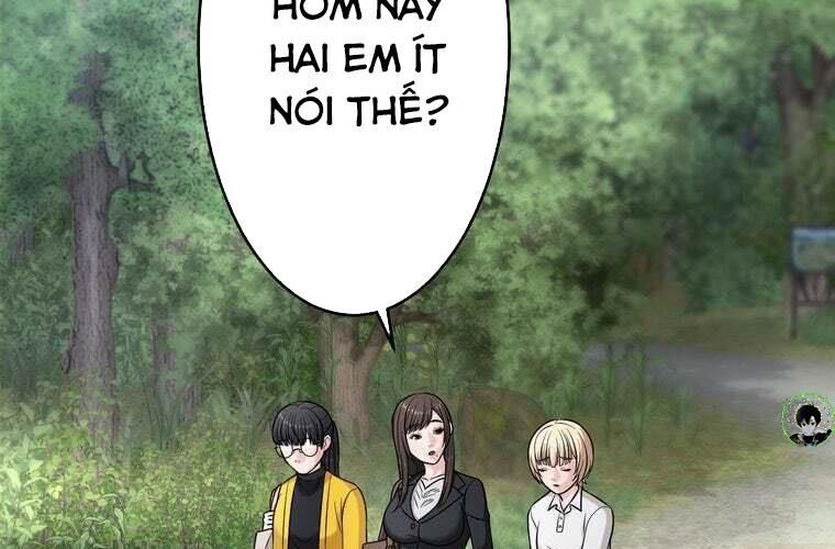 Giáo Viên Ác Quỷ Saiko Chapter 84 - Trang 2