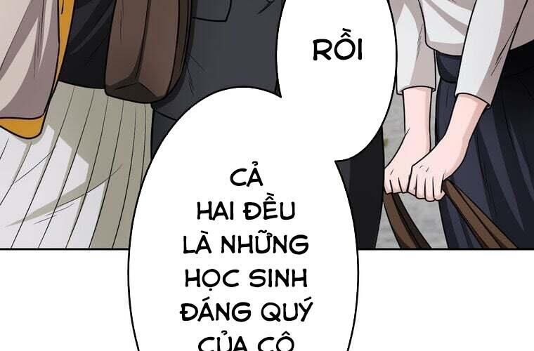 Giáo Viên Ác Quỷ Saiko Chapter 84 - Trang 2