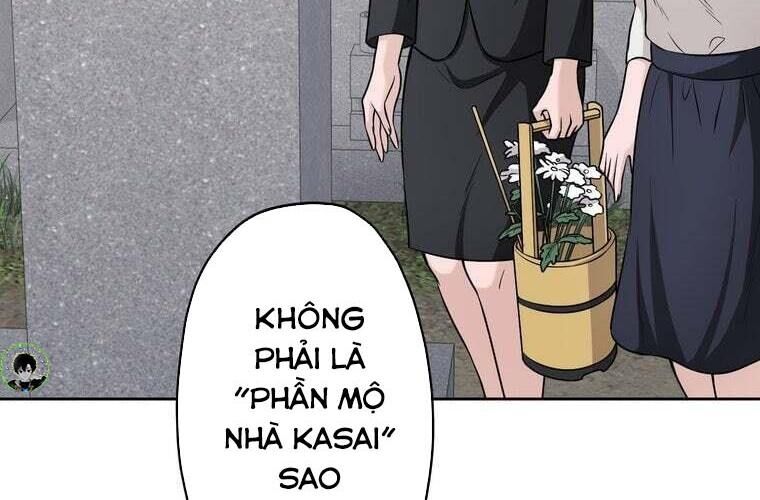 Giáo Viên Ác Quỷ Saiko Chapter 84 - Trang 2