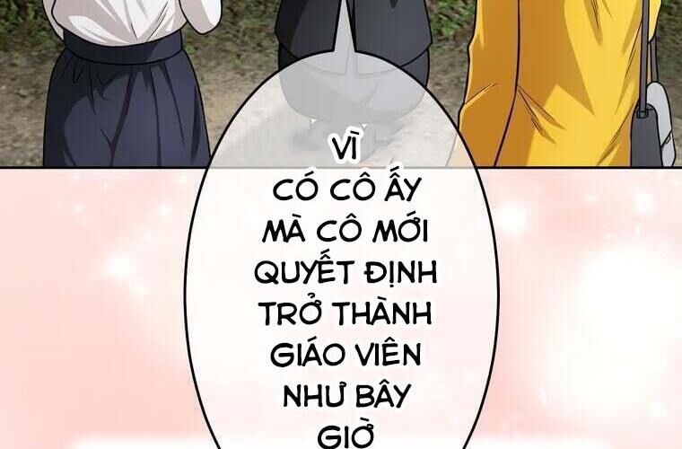 Giáo Viên Ác Quỷ Saiko Chapter 84 - Trang 2