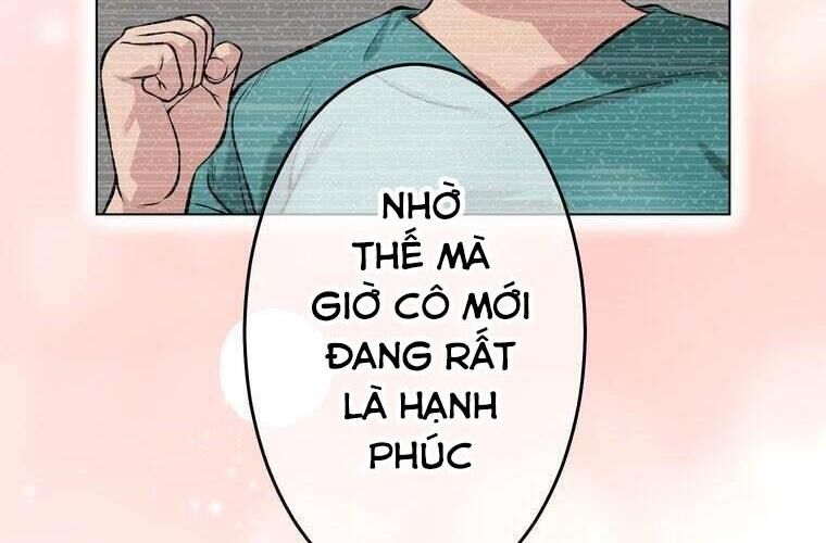 Giáo Viên Ác Quỷ Saiko Chapter 84 - Trang 2
