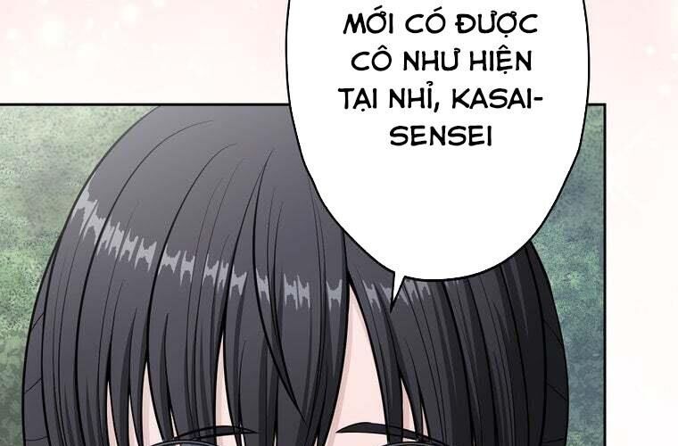 Giáo Viên Ác Quỷ Saiko Chapter 84 - Trang 2