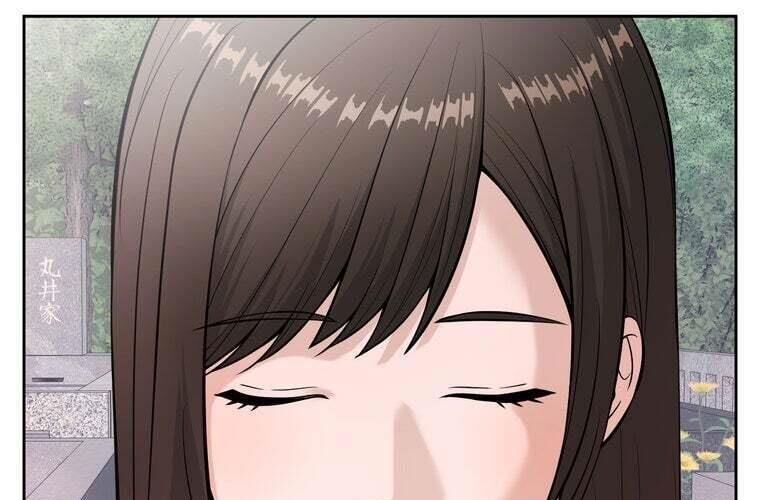 Giáo Viên Ác Quỷ Saiko Chapter 84 - Trang 2