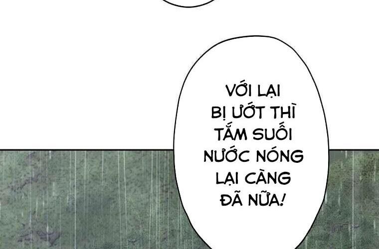 Giáo Viên Ác Quỷ Saiko Chapter 84 - Trang 2