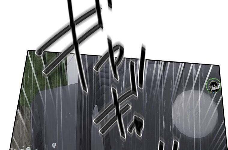 Giáo Viên Ác Quỷ Saiko Chapter 84 - Trang 2