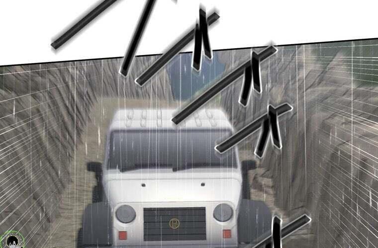 Giáo Viên Ác Quỷ Saiko Chapter 84 - Trang 2