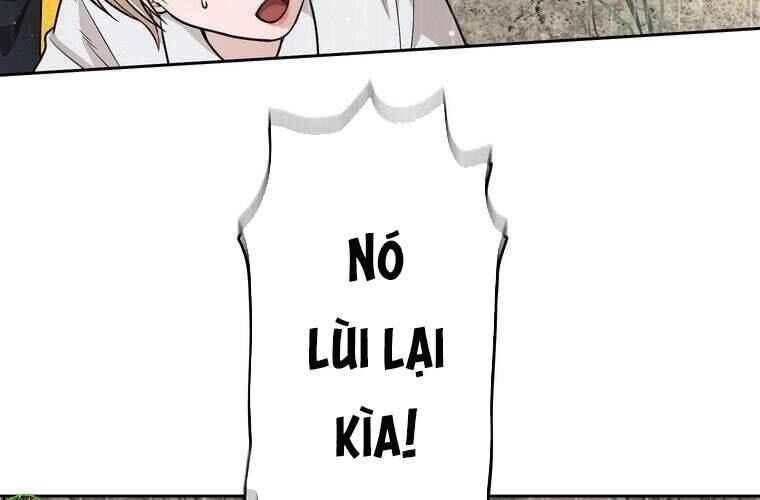 Giáo Viên Ác Quỷ Saiko Chapter 84 - Trang 2