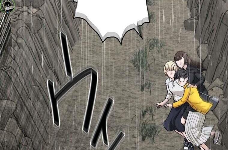 Giáo Viên Ác Quỷ Saiko Chapter 84 - Trang 2