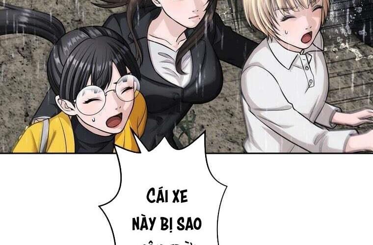 Giáo Viên Ác Quỷ Saiko Chapter 84 - Trang 2