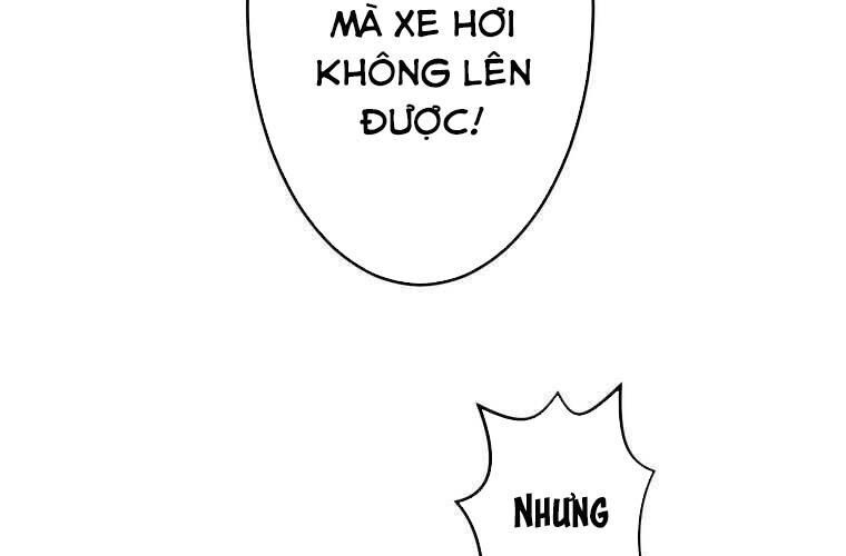 Giáo Viên Ác Quỷ Saiko Chapter 84 - Trang 2