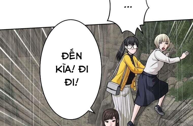 Giáo Viên Ác Quỷ Saiko Chapter 84 - Trang 2