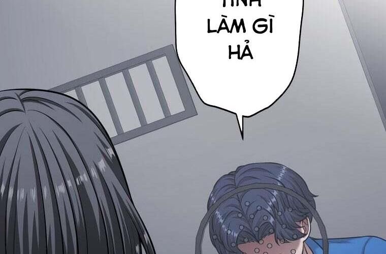 Giáo Viên Ác Quỷ Saiko Chapter 84 - Trang 2
