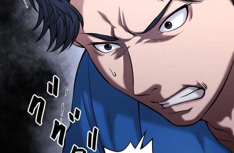 Giáo Viên Ác Quỷ Saiko Chapter 84 - Trang 2