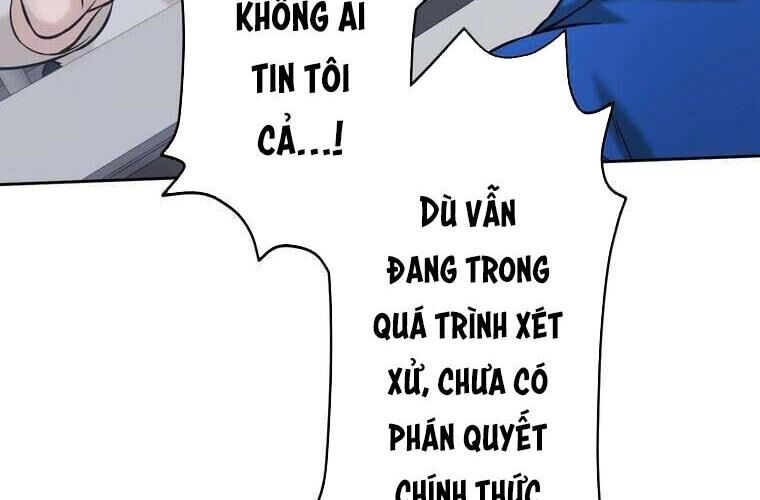 Giáo Viên Ác Quỷ Saiko Chapter 84 - Trang 2