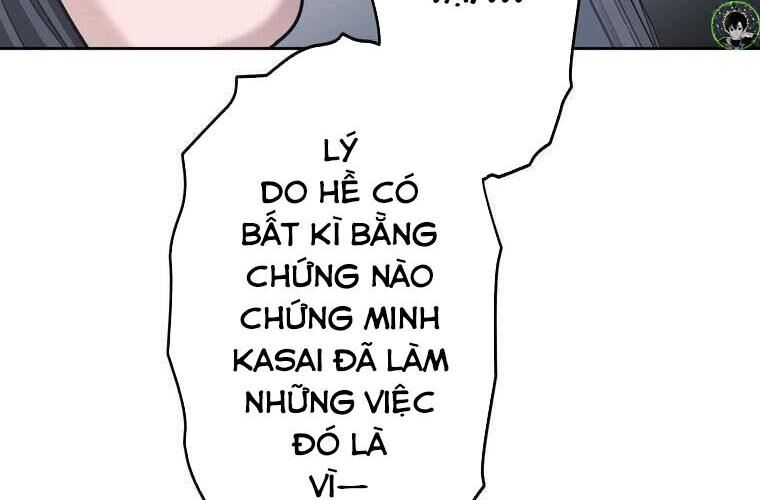Giáo Viên Ác Quỷ Saiko Chapter 84 - Trang 2