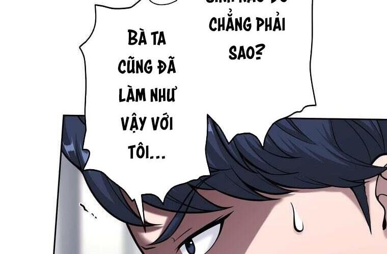 Giáo Viên Ác Quỷ Saiko Chapter 84 - Trang 2