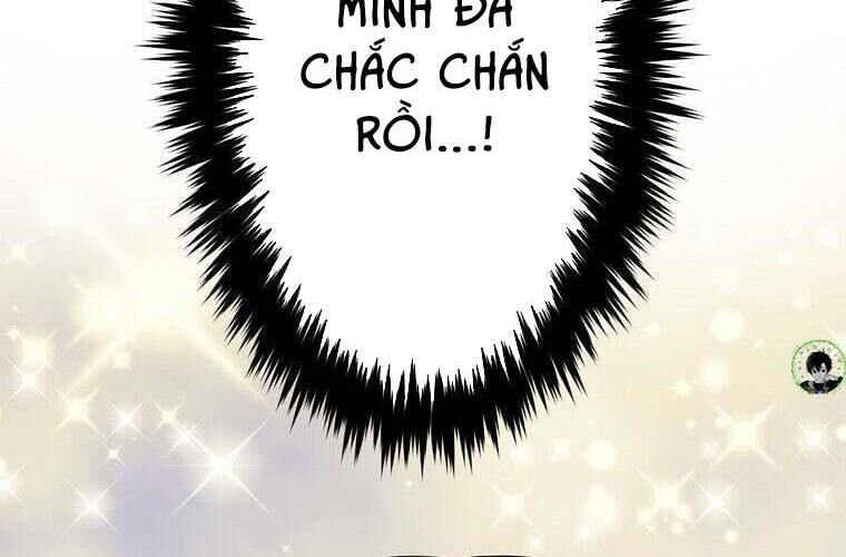 Giáo Viên Ác Quỷ Saiko Chapter 84 - Trang 2