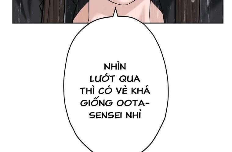 Giáo Viên Ác Quỷ Saiko Chapter 85 - Trang 2
