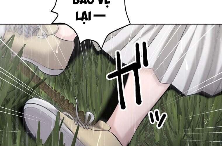 Giáo Viên Ác Quỷ Saiko Chapter 85 - Trang 2