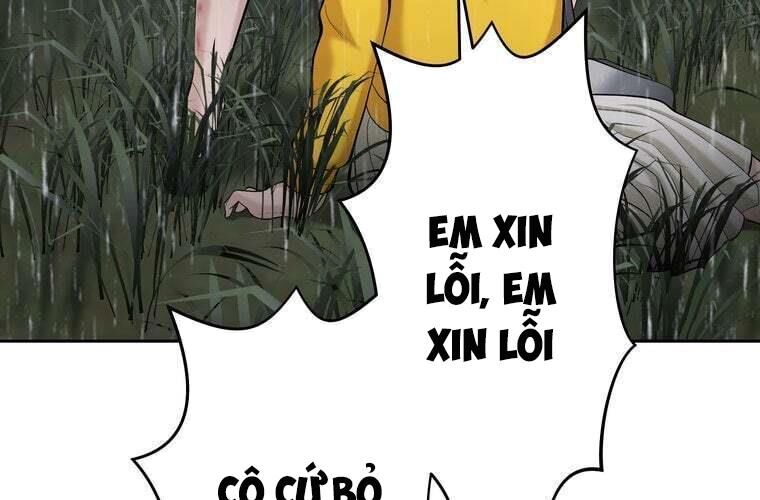 Giáo Viên Ác Quỷ Saiko Chapter 85 - Trang 2