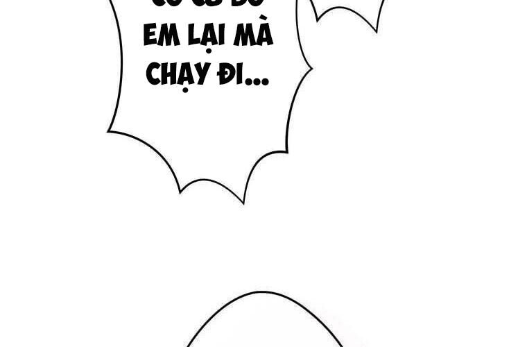 Giáo Viên Ác Quỷ Saiko Chapter 85 - Trang 2