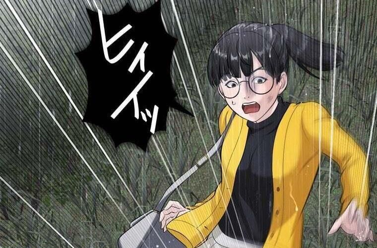 Giáo Viên Ác Quỷ Saiko Chapter 85 - Trang 2