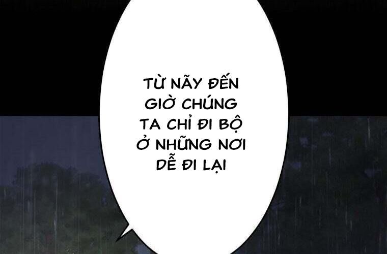 Giáo Viên Ác Quỷ Saiko Chapter 85 - Trang 2