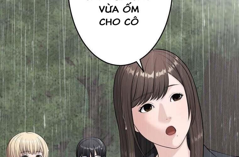 Giáo Viên Ác Quỷ Saiko Chapter 85 - Trang 2