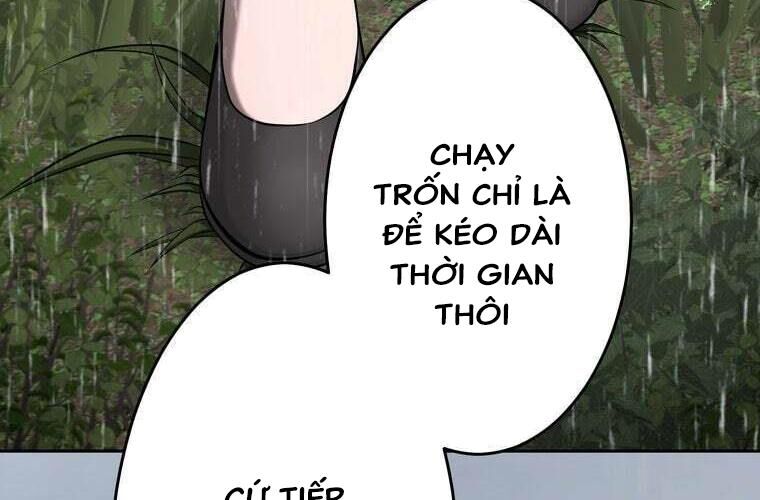 Giáo Viên Ác Quỷ Saiko Chapter 85 - Trang 2