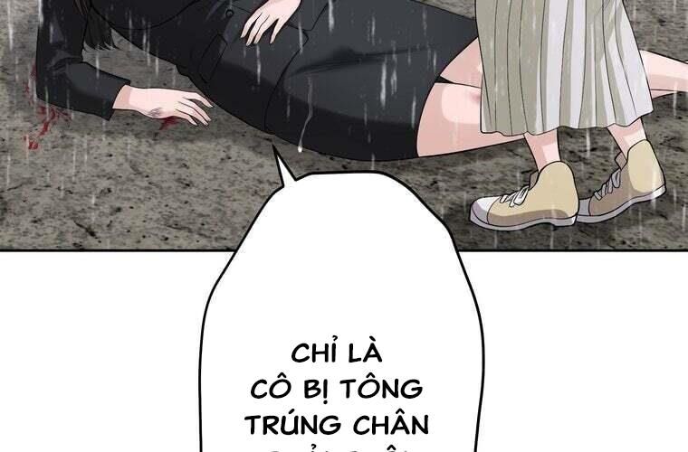 Giáo Viên Ác Quỷ Saiko Chapter 85 - Trang 2