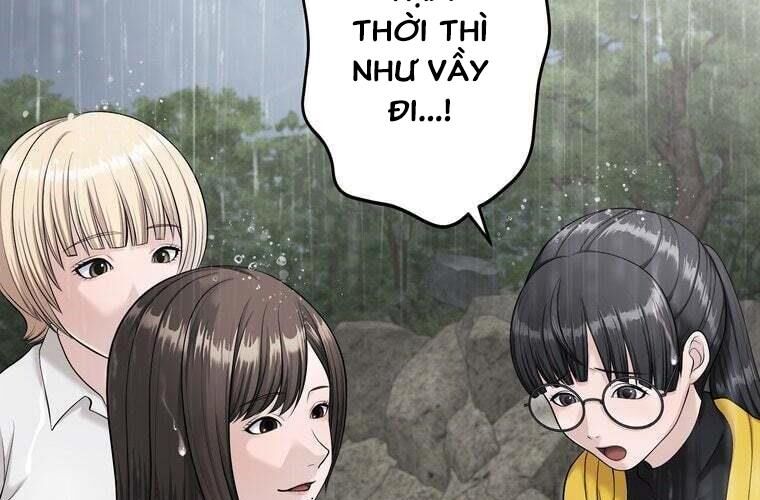 Giáo Viên Ác Quỷ Saiko Chapter 85 - Trang 2