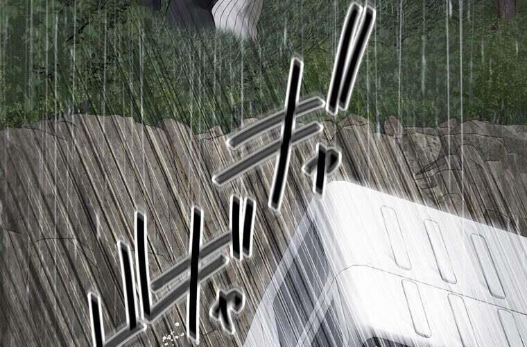 Giáo Viên Ác Quỷ Saiko Chapter 85 - Trang 2