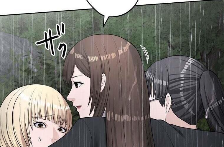 Giáo Viên Ác Quỷ Saiko Chapter 85 - Trang 2