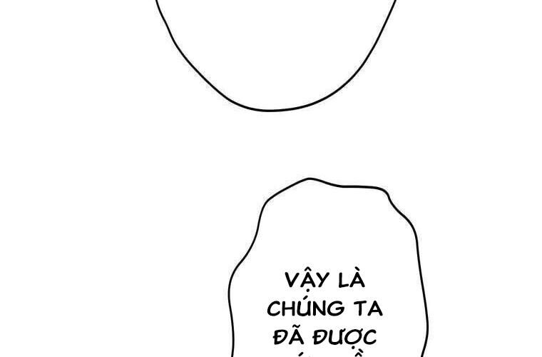 Giáo Viên Ác Quỷ Saiko Chapter 85 - Trang 2