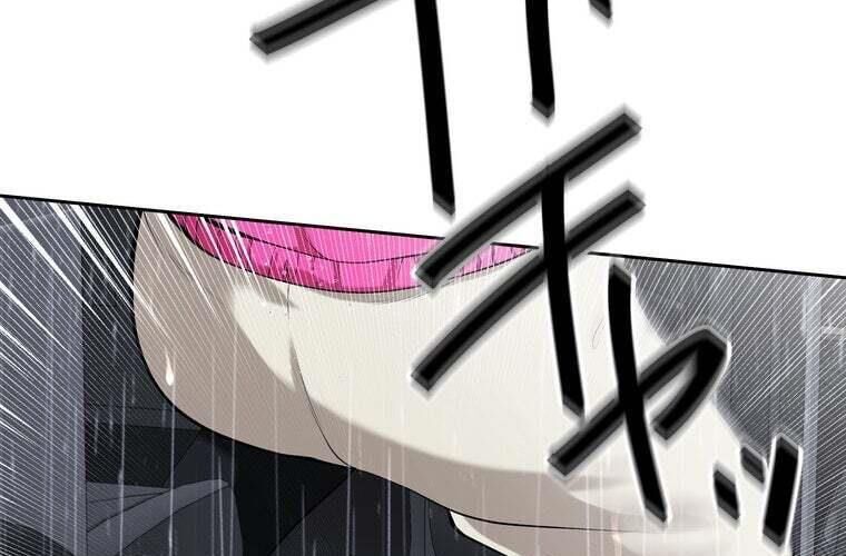 Giáo Viên Ác Quỷ Saiko Chapter 85 - Trang 2