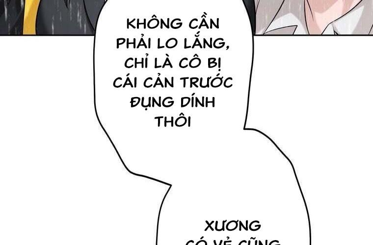 Giáo Viên Ác Quỷ Saiko Chapter 85 - Trang 2