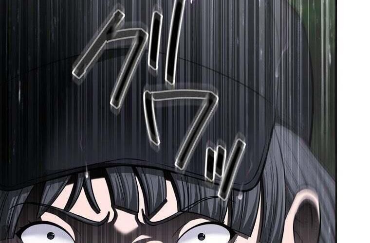 Giáo Viên Ác Quỷ Saiko Chapter 86 - Trang 2