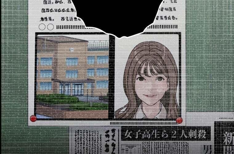 Giáo Viên Ác Quỷ Saiko Chapter 86 - Trang 2