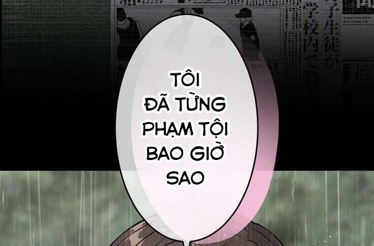 Giáo Viên Ác Quỷ Saiko Chapter 86 - Trang 2