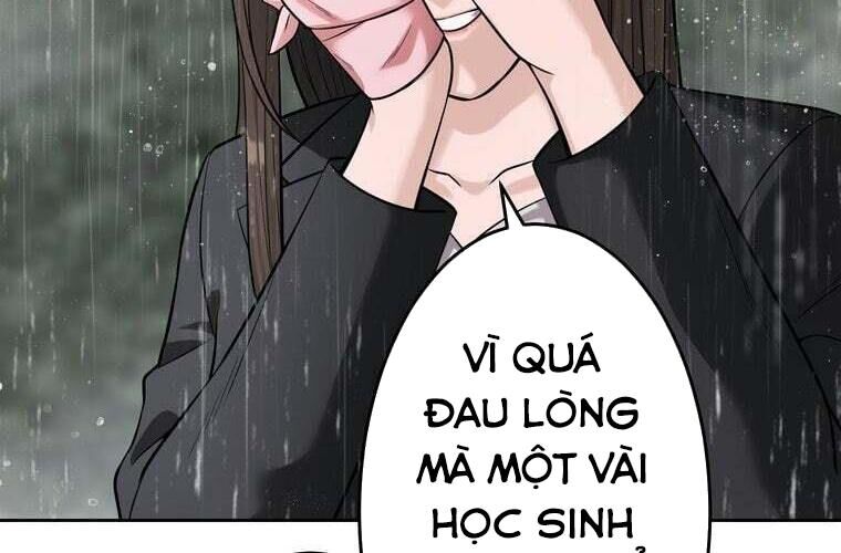 Giáo Viên Ác Quỷ Saiko Chapter 86 - Trang 2