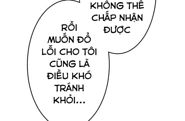 Giáo Viên Ác Quỷ Saiko Chapter 86 - Trang 2