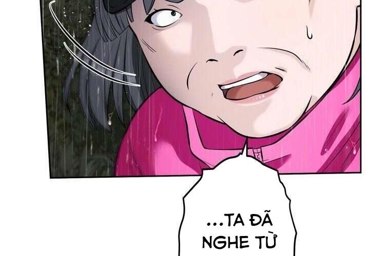 Giáo Viên Ác Quỷ Saiko Chapter 86 - Trang 2