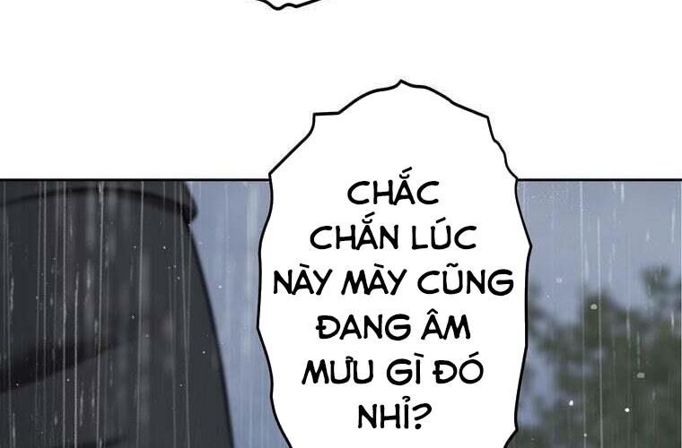 Giáo Viên Ác Quỷ Saiko Chapter 86 - Trang 2