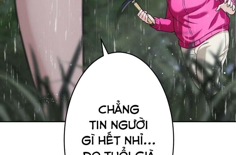 Giáo Viên Ác Quỷ Saiko Chapter 86 - Trang 2