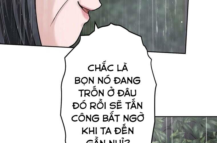 Giáo Viên Ác Quỷ Saiko Chapter 86 - Trang 2