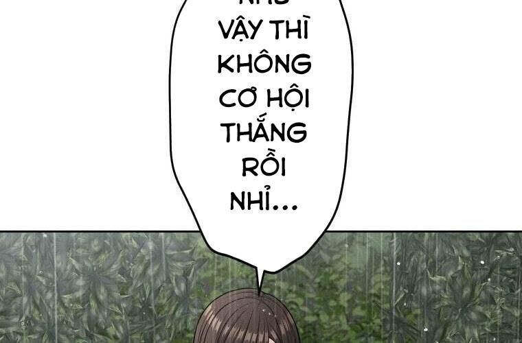 Giáo Viên Ác Quỷ Saiko Chapter 86 - Trang 2