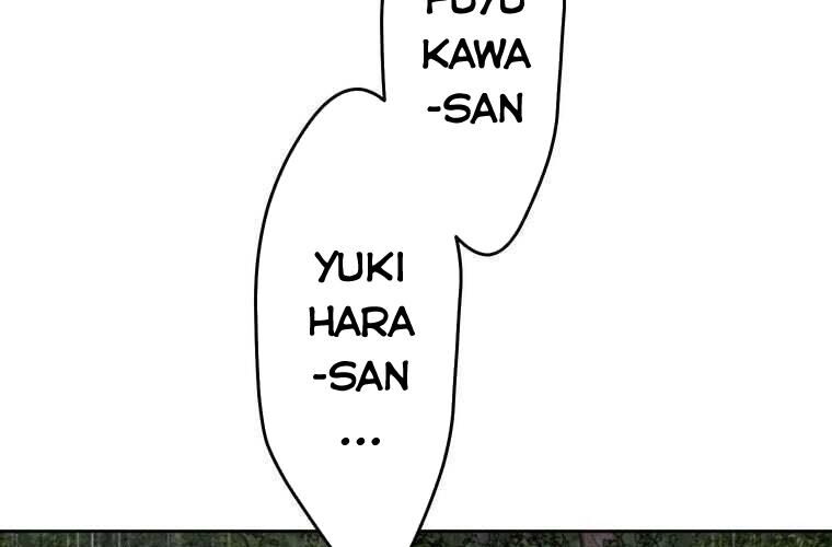 Giáo Viên Ác Quỷ Saiko Chapter 86 - Trang 2