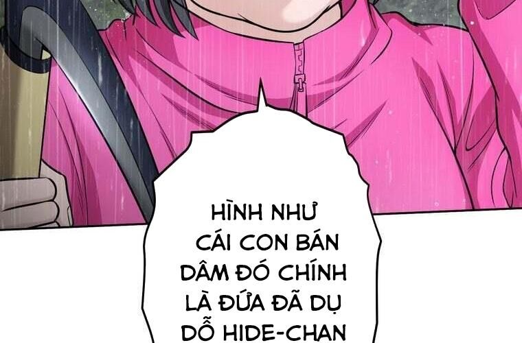 Giáo Viên Ác Quỷ Saiko Chapter 86 - Trang 2