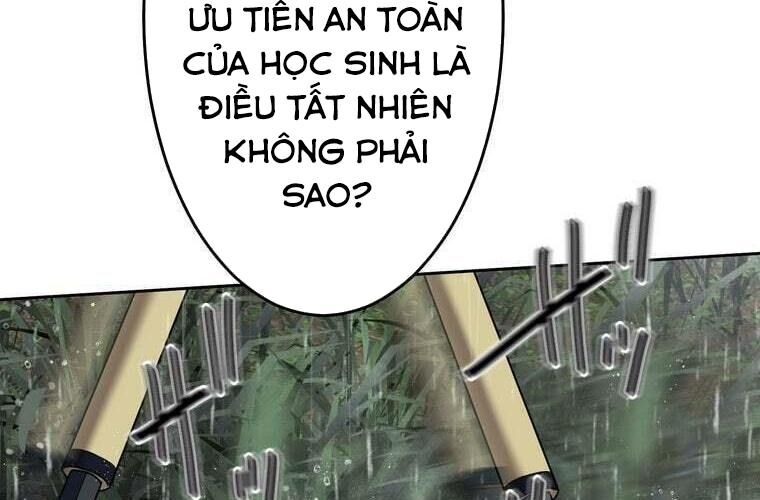 Giáo Viên Ác Quỷ Saiko Chapter 86 - Trang 2